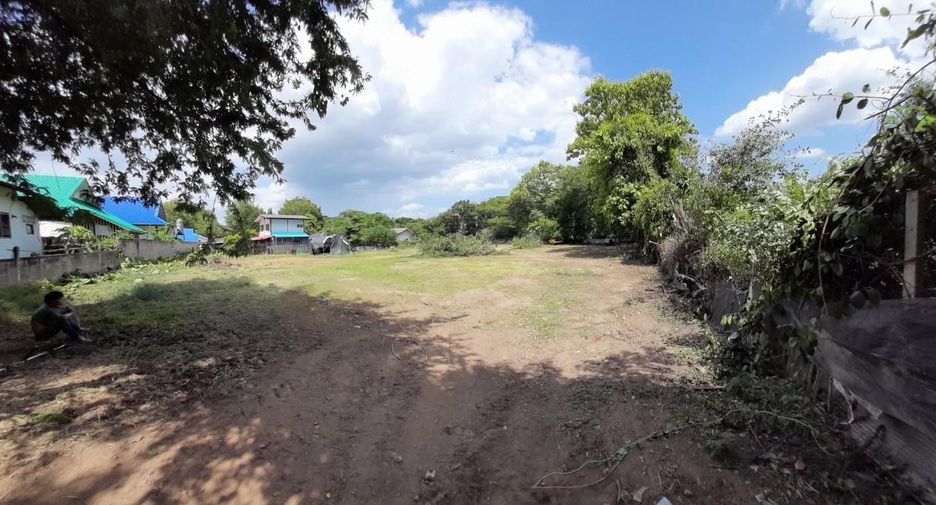 For sale land in Mueang Chiang Mai, Chiang Mai