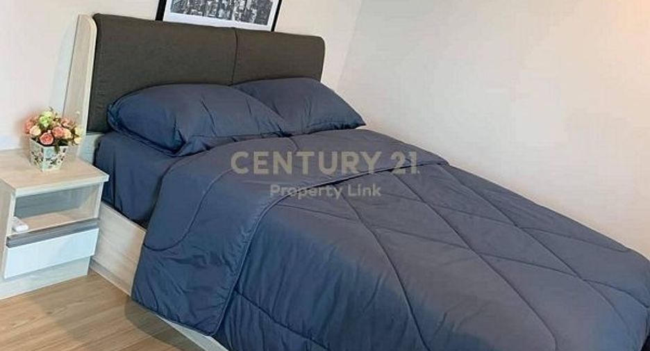 Reihenhaus zur Miete mit 3 Zimmer in Saphan Sung, Bangkok