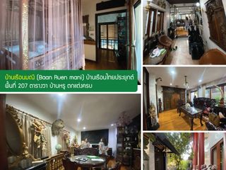 For sale 8 Beds house in Chatuchak, Bangkok