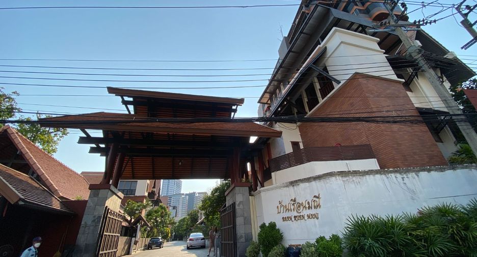 For sale 8 bedrooms house in Chatuchak, Bangkok