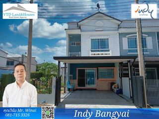 For sale 2 bed townhouse in Bang Yai, Nonthaburi