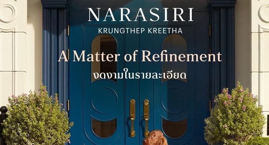 ขาย 4 ห้องนอน บ้านเดี่ยว ใน บางกะปิ, กรุงเทพฯ