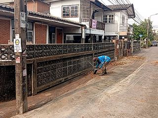 Grundstück zum Kauf in Bang Na, Bangkok