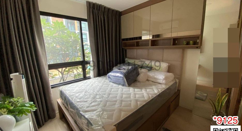 For sale 1 bed condo in Lat Krabang, Bangkok