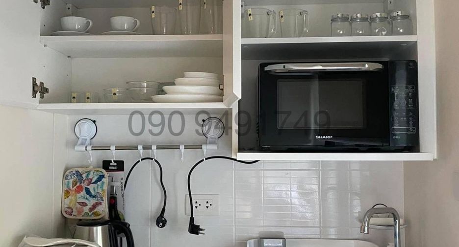 For sale 1 bed condo in Lat Krabang, Bangkok