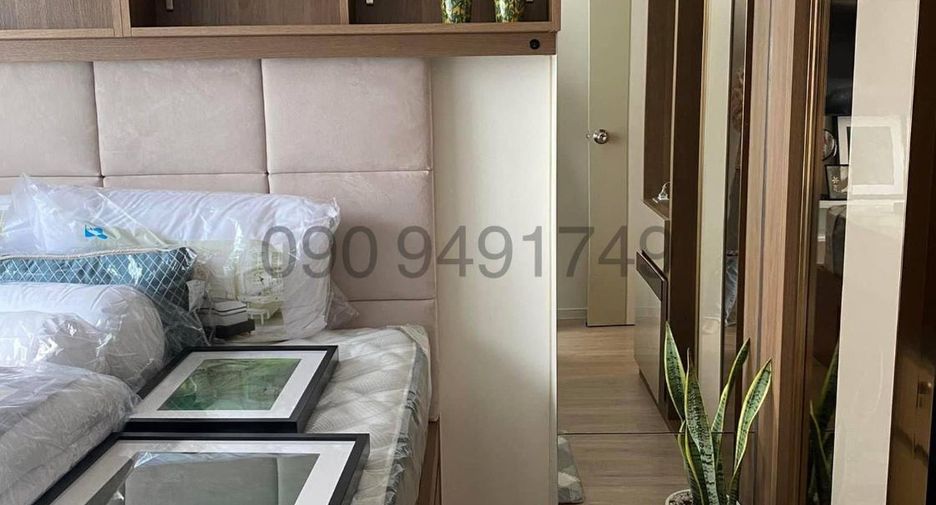 For sale 1 bed condo in Lat Krabang, Bangkok