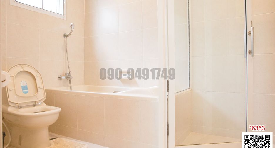 Apartment zur Miete mit 1 Zimmer in Watthana, Bangkok