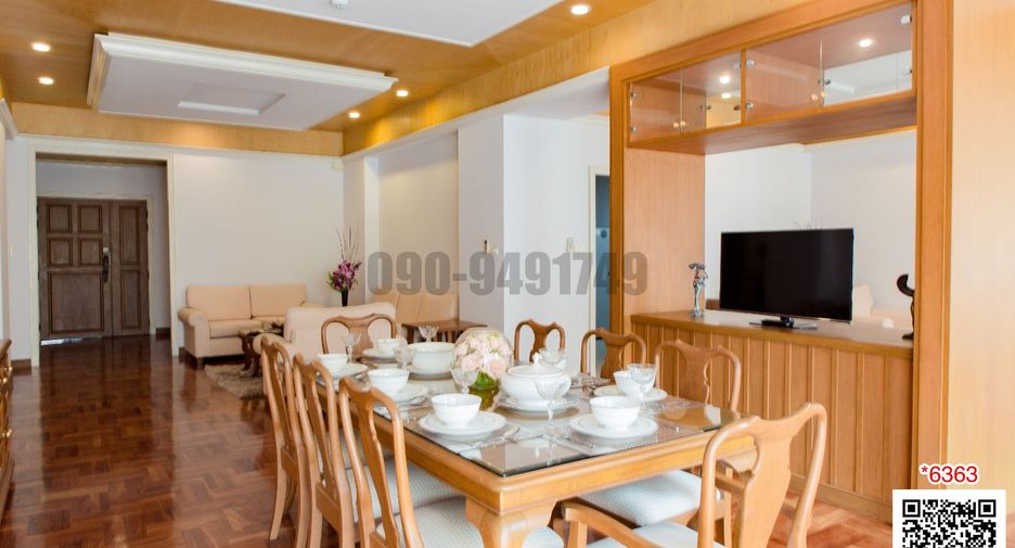 Apartment zur Miete mit 1 Zimmer in Watthana, Bangkok