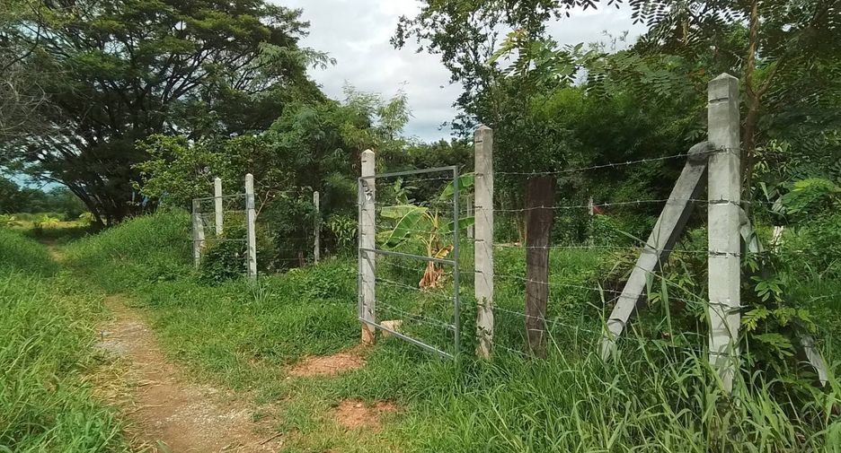 Grundstück zum Kauf in Mueang Lampang, Lampang