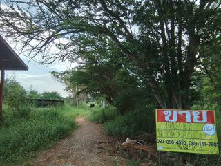 For sale land in Mueang Lampang, Lampang
