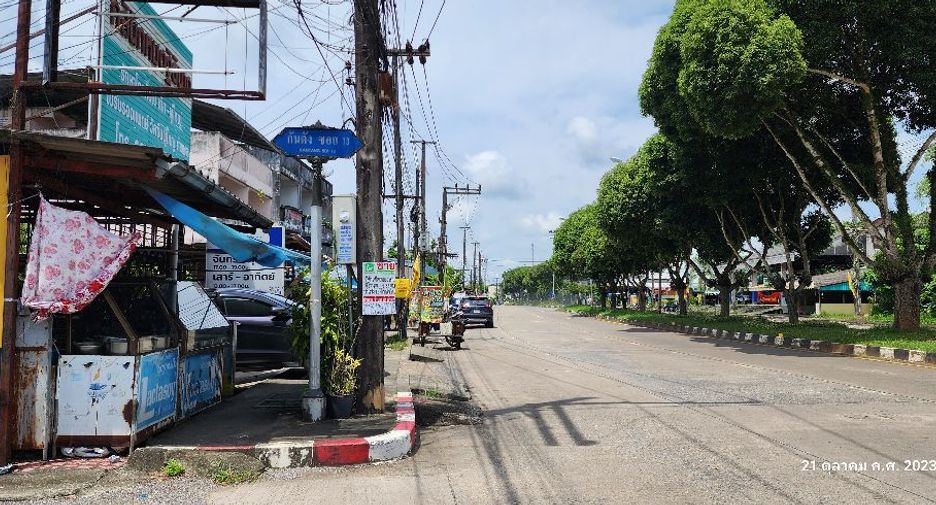 For sale land in Mueang Trang, Trang