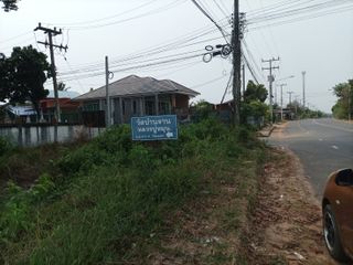 For sale land in Mueang Sisaket, Sisaket