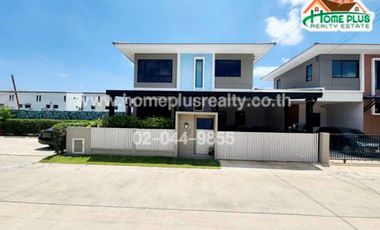 Haus zum Kauf mit 3 Zimmer in Phra Samut Chedi, Samut Prakan