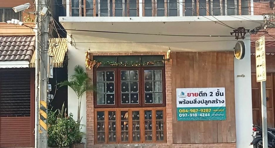 For sale 3 bed retail Space in Chok Chai, Nakhon Ratchasima