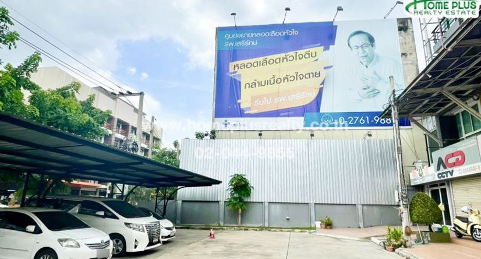 For sale 8 bedrooms retail Space in Saphan Sung, Bangkok