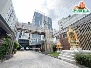 出售 土地 在 Phasi Charoen, 曼谷