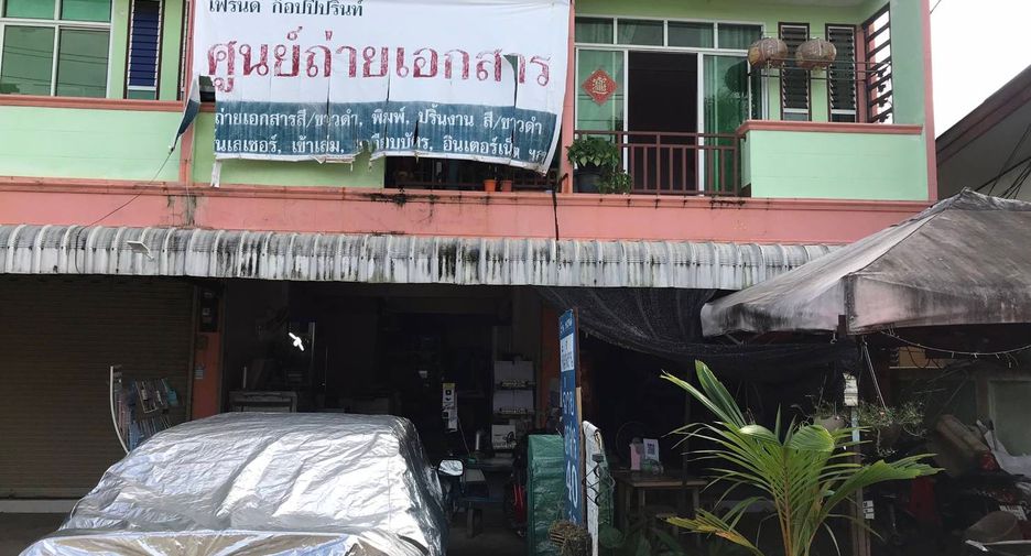 For sale 1 bed retail Space in Mueang Chiang Rai, Chiang Rai