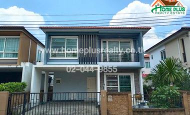 Casa en venta de 3 habitaciones en Prawet, Bangkok