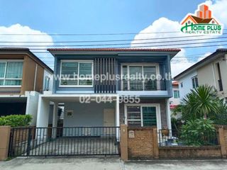 For sale 3 bedrooms house in Prawet, Bangkok