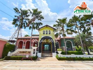 For sale 3 bedrooms house in Prawet, Bangkok
