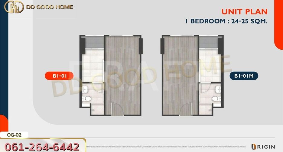 For sale 2 bedrooms condo in Bang Khae, Bangkok