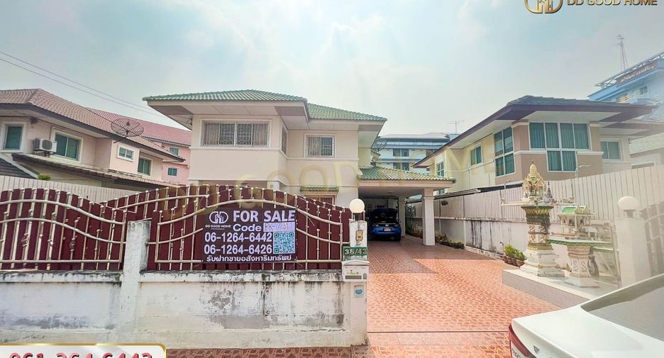 For sale 3 ベッドルーム townhouse in Bang Pa-in, Phra Nakhon Si Ayutthaya