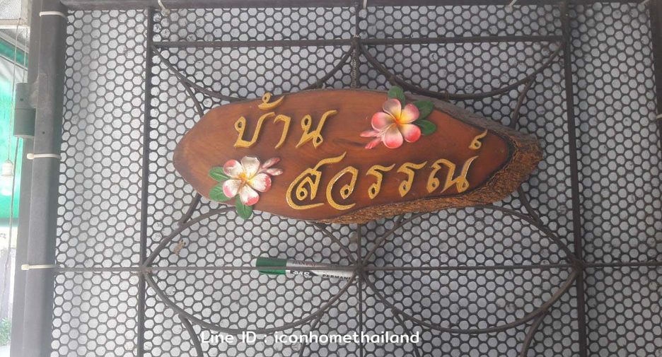 For sale 16 bed retail Space in Bang Kapi, Bangkok