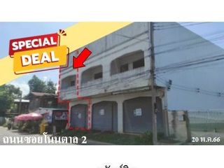 出售 商业空间 在 Mueang Yasothon, Yasothon