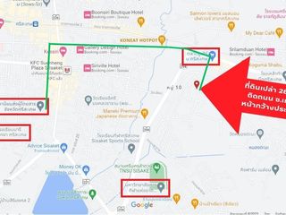 For sale land in Mueang Sisaket, Sisaket