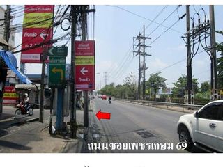 出售 公寓 公寓式住宅 在 Bang Khae, 曼谷