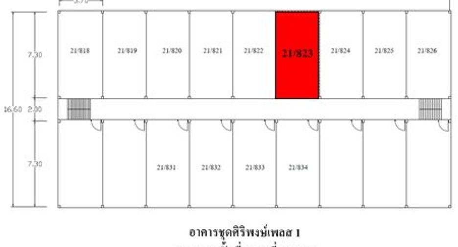 For sale studio apartment in Bang Khae, Bangkok