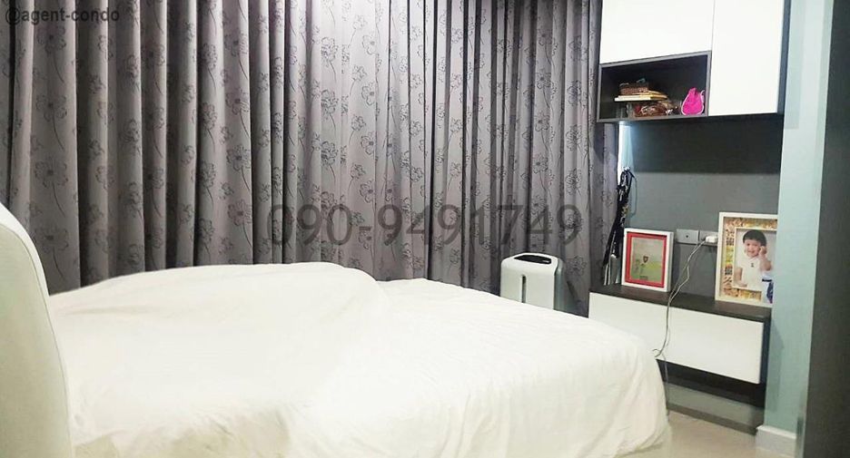 For sale 1 Beds hotel in Bang Na, Bangkok
