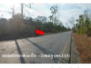 Продажа Участок в Chon Daen, Phetchabun