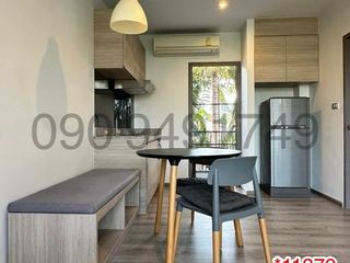 For rent 1 Beds serviced apartment in Phra Khanong, Bangkok