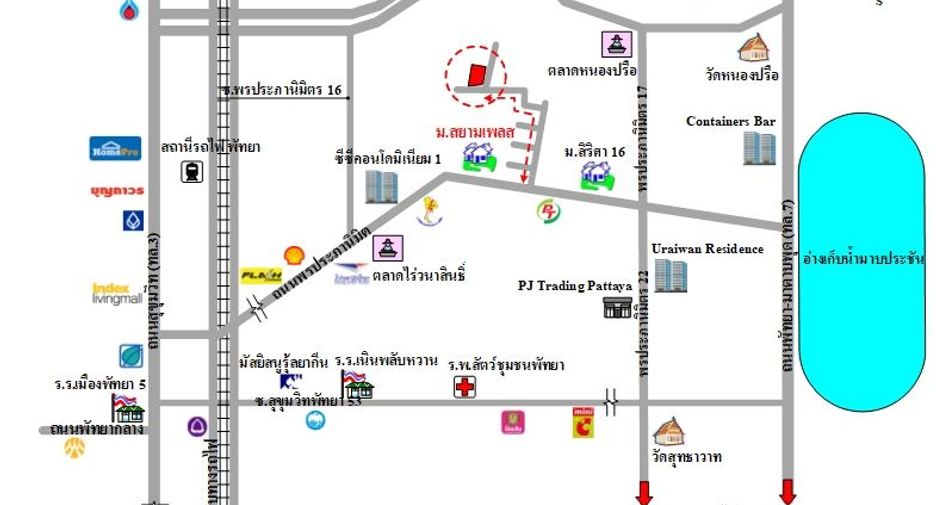À vendre 3 chambres maison à Bang Lamung, Chonburi
