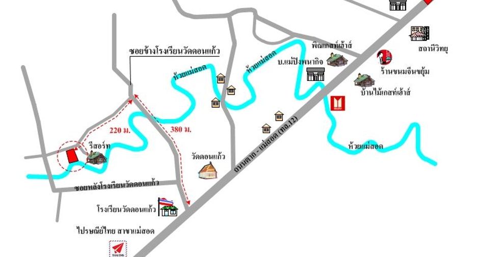 For sale 7 bedrooms house in Mae Sot, Tak
