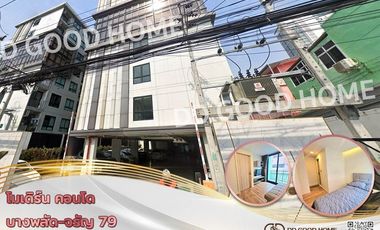 ขาย 1 เตียง คอนโด ใน บางพลัด, กรุงเทพฯ