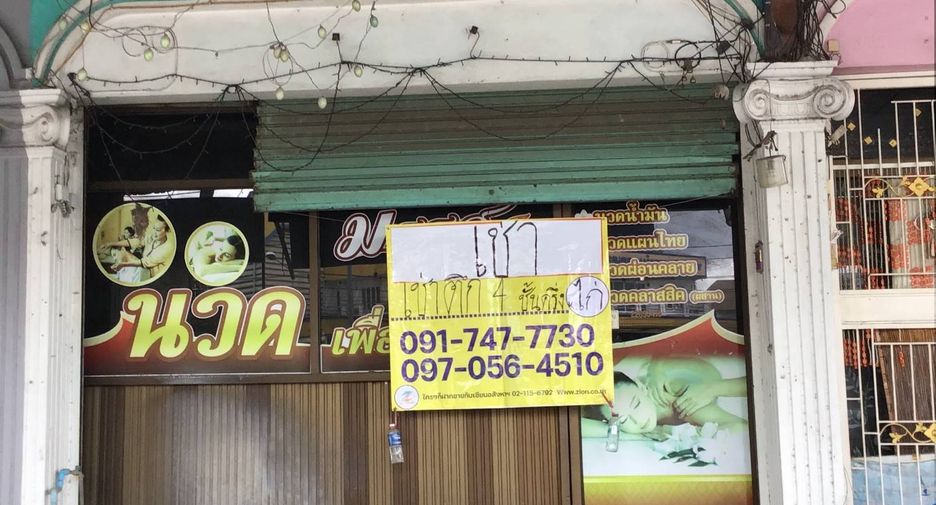 For rent retail Space in Mueang Phetchaburi, Phetchaburi