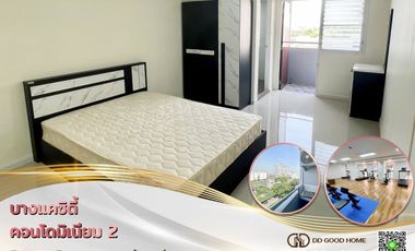 For sale 1 bed condo in Bang Khae, Bangkok