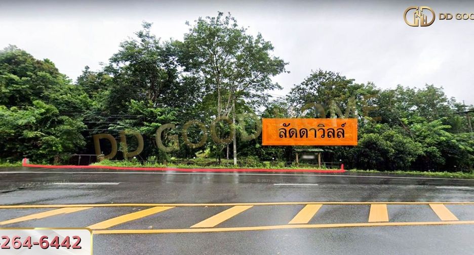 For sale land in Khlong Yai, Trat