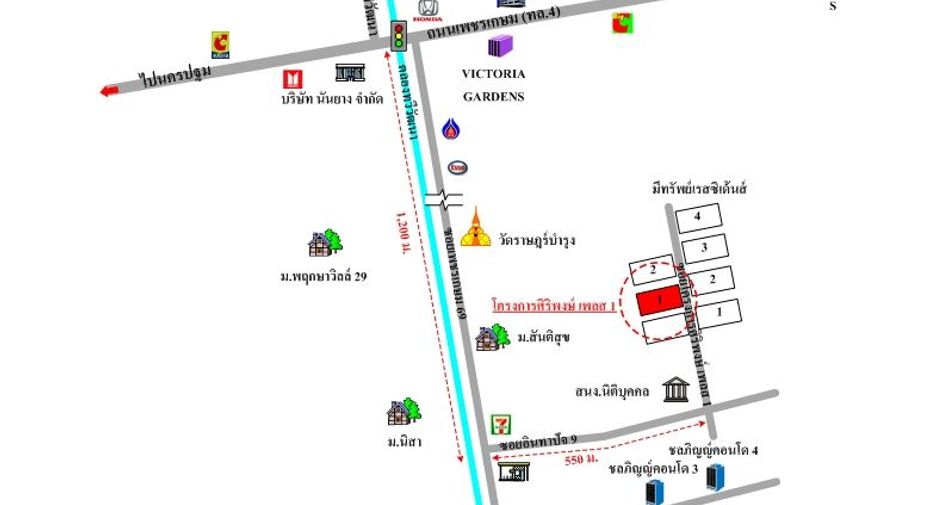 For sale studio apartment in Bang Khae, Bangkok