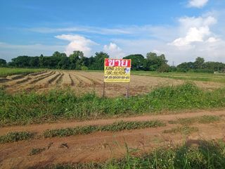 For sale land in Mueang Phitsanulok, Phitsanulok
