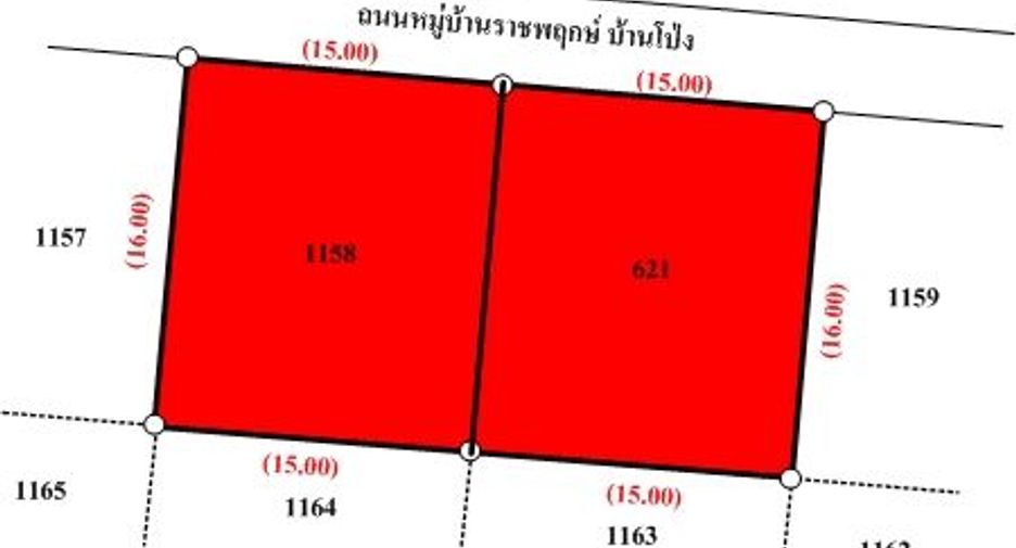 Haus zum Kauf mit 5 Zimmer in Ban Pong, Ratchaburi