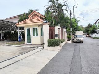 For rent and for sale office in Lat Phrao, Bangkok