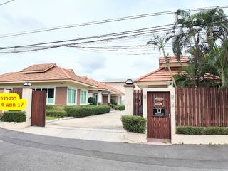 For rent and for sale office in Lat Phrao, Bangkok