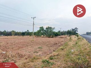 For sale land in Phutthaisong, Buriram