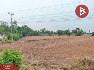 For sale land in Phutthaisong, Buriram