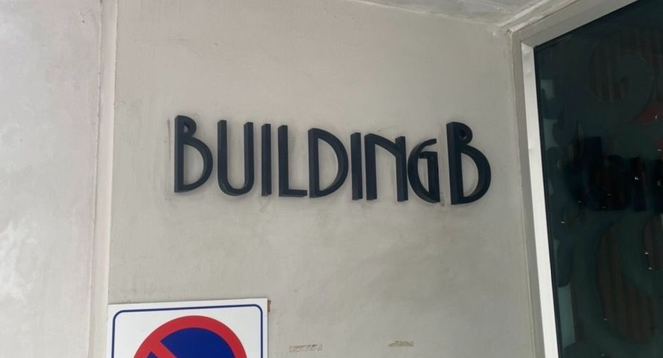 For sale 1 bed condo in Bang Bua Thong, Nonthaburi