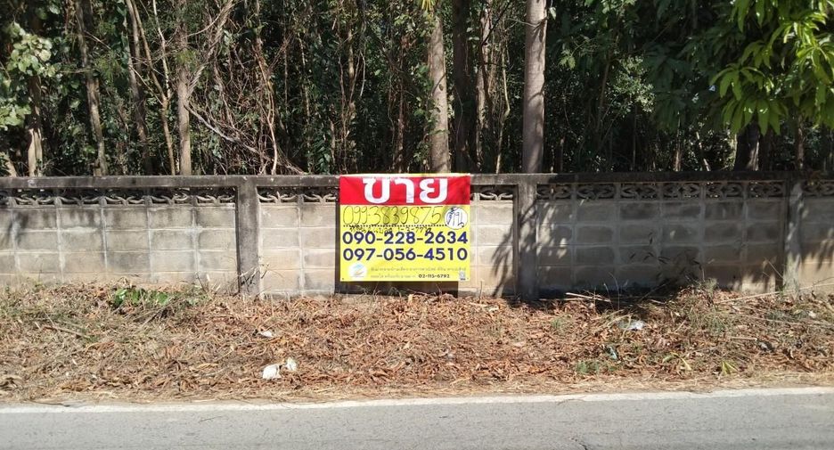For sale land in Mueang Phrae, Phrae