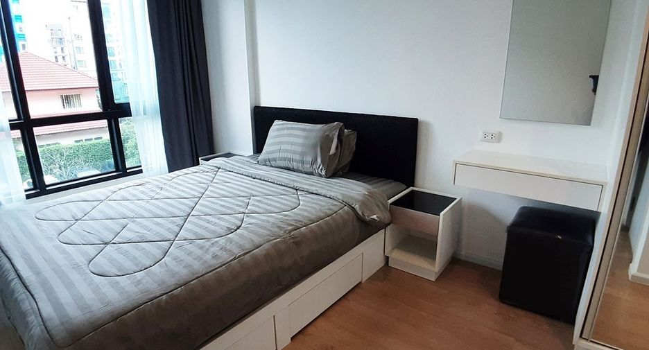 Wohnung zum Kauf mit 1 Zimmer in Bang Kapi, Bangkok